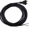 Câble D'alimentation Câble Pour Enrouleur D'aspirateur 2x0.75mm2 Universel 6 Mètres Avec Sabots - Enrouleurs De Câble - Noir -Nettoyage Produits Boutique 1200x1097 1