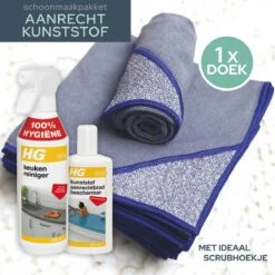 HG Set De Nettoyage En Plastique Pour évier De Cuisine Inductie Beschermer 10 HG Set De Nettoyage En Plastique Pour évier De Cuisine Inductie Beschermer -Nettoyage Produits Boutique 1200x1200 1515