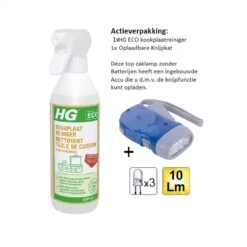 Nettoyant Pour Plaques De Cuisson HG Eco - 1 Pièce - Free Squeeze Cat - Free Flashlight