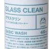 Verre SENSHA Clean Glas Cleaner 400 Ml | Fenêtre En Glas Nettoyer La Fenêtre | Spray Nettoyant Pour Vitres | Nettoyant Pour Pare-brises | Produits De Lavage De Voiture 2 Verre SENSHA Clean Glas Cleaner 400 Ml | Fenêtre En Glas Nettoyer La Fenêtre | Spray Nettoyant Pour Vitres | Nettoyant Pour Pare-brises | Produits De Lavage De Voiture -Nettoyage Produits Boutique 366x1200