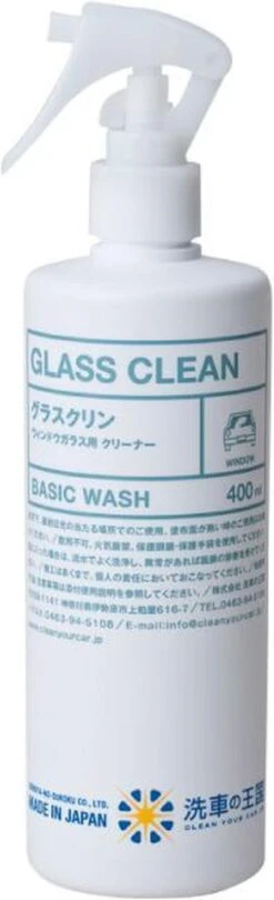 Verre SENSHA Clean Glas Cleaner 400 Ml | Fenêtre En Glas Nettoyer La Fenêtre | Spray Nettoyant Pour Vitres | Nettoyant Pour Pare-brises | Produits De Lavage De Voiture